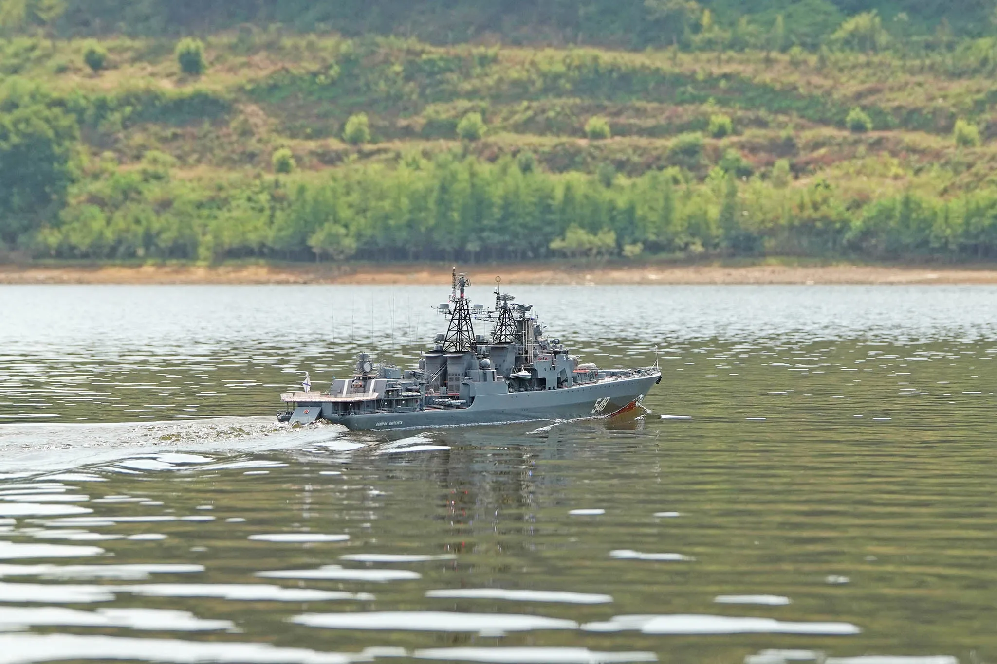 Arkmodel 1/100 UDALOY CLASS ANTI-SUB(DESTROYER) Ship KIT Version N0.7524