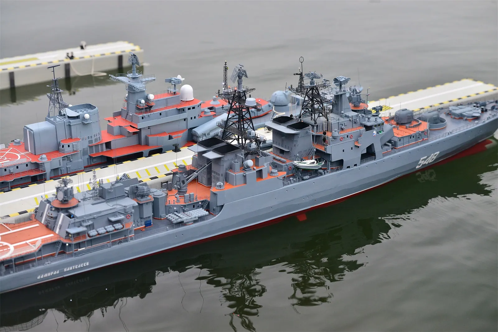 Arkmodel 1/100 UDALOY CLASS ANTI-SUB(DESTROYER) Ship KIT Version N0.7524