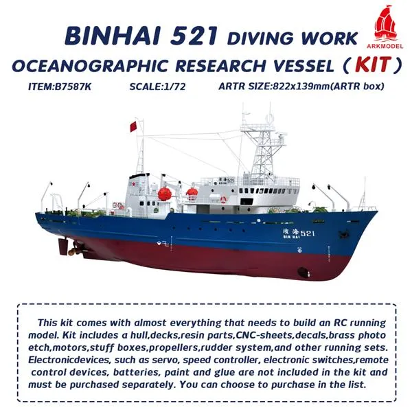 Arkmodel 1/72 BINHAI 521 DIVING WORK OCEANOGRAPHIC RESEARCH VESSEL(KIT) No.7587K