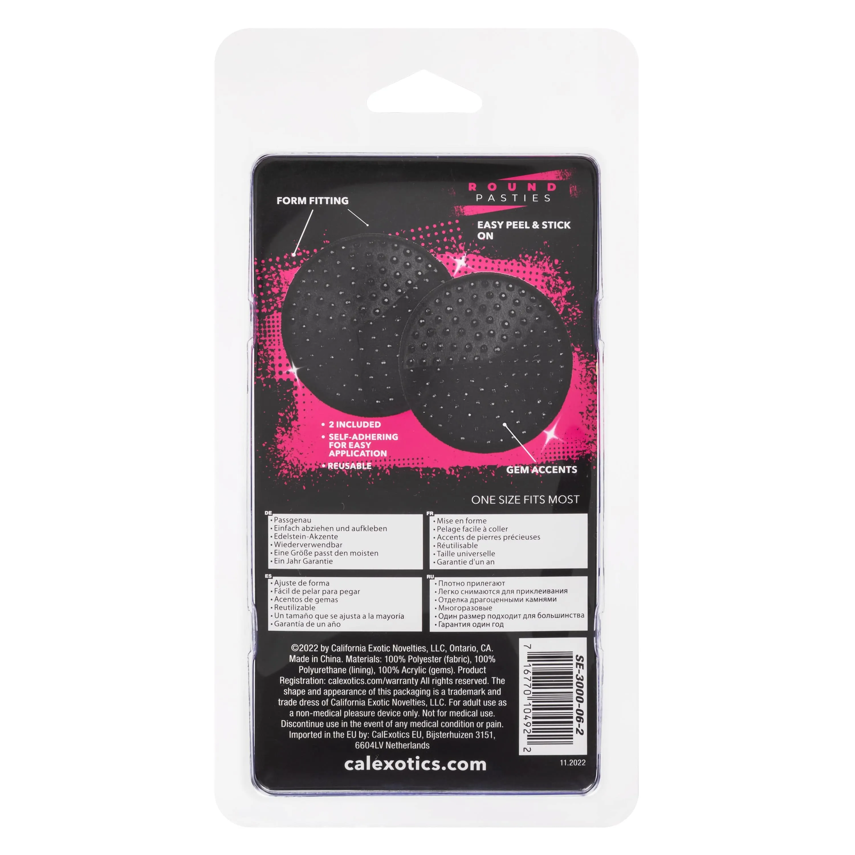 California Exotics - Radiance Round Pasties Nipple Covers (Black)