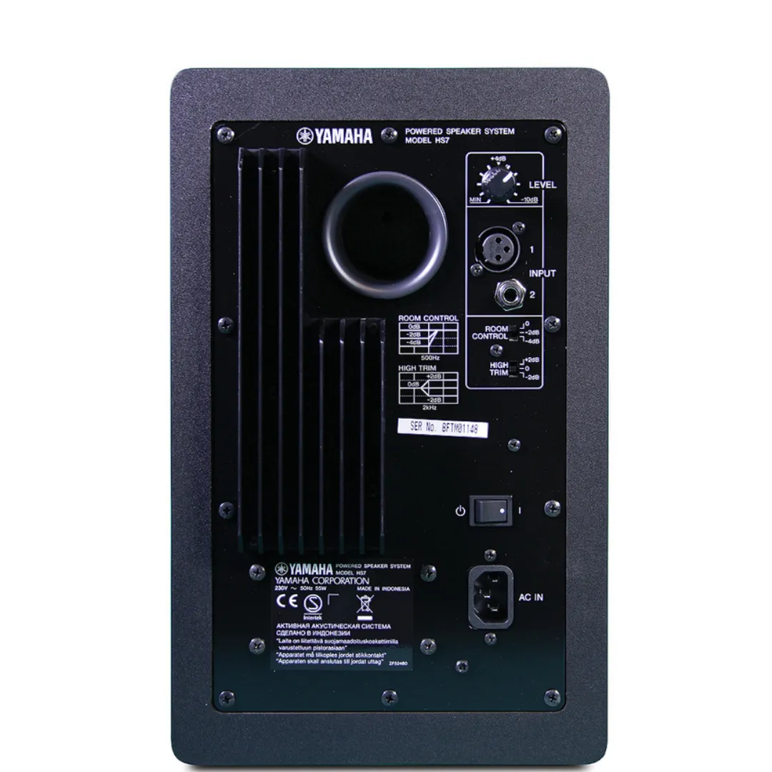 Yamaha HS7 6.5 inch Powered Studio Monitor - Black